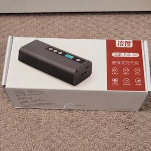 Portable Air Pump with Digital Display NWT